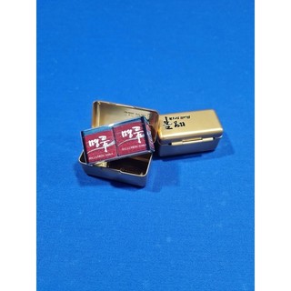 Lơ Bida Hiệu Ballteck Koreo
