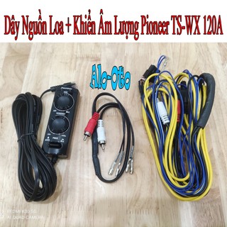 Dây nguồn Loa + Khiển Âm Lượng Zin Của Loa Sub Gầm Ghế Pioneer TS-WX 120A 150W