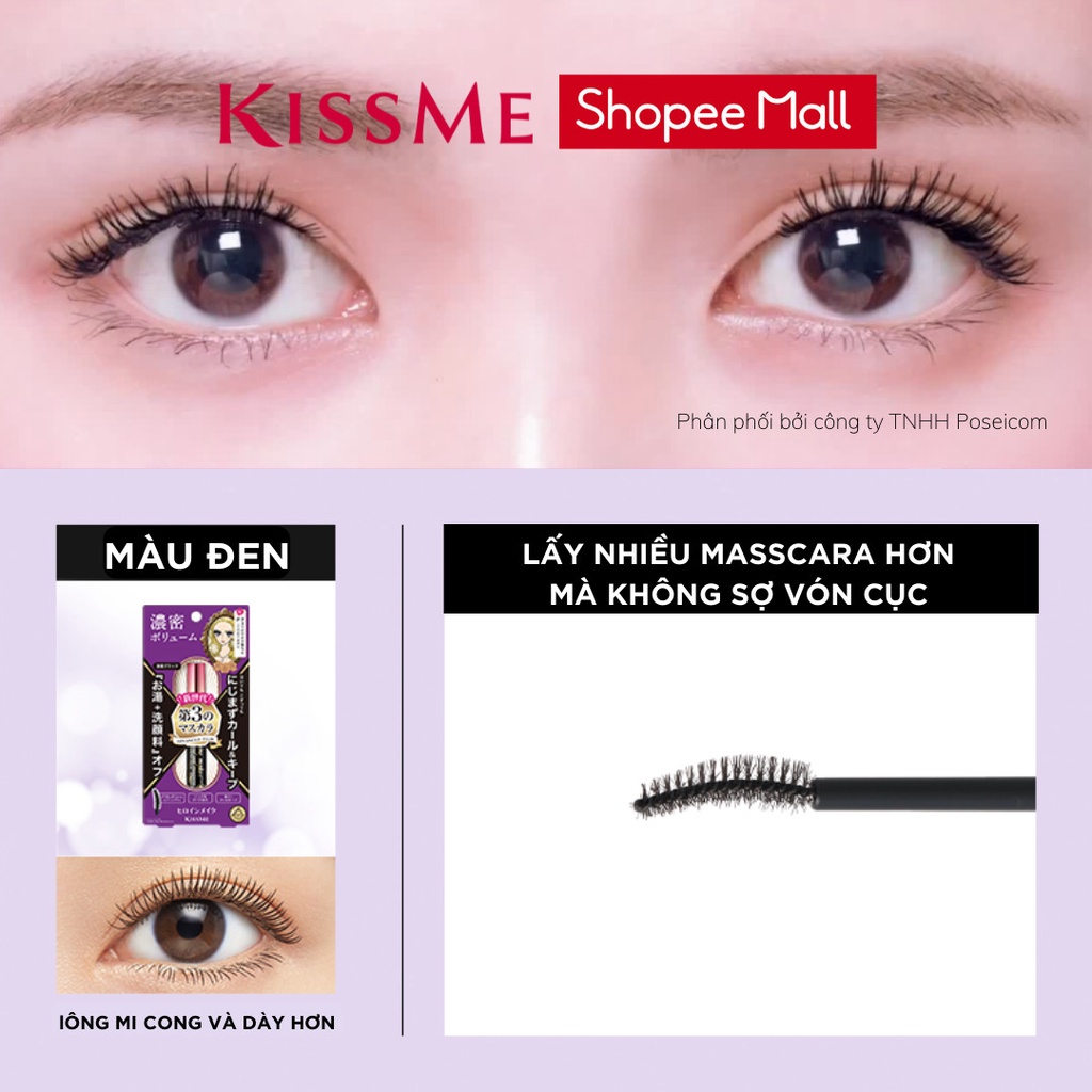 Mascara màng film nâng cong dài mi Kissme Heroine Make Long & Curl Waterproof Mascara Advanced Film 6G