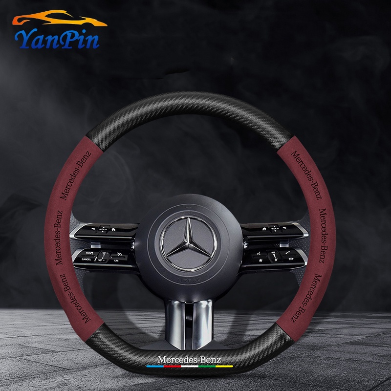 Vỏ Bọc Vô Lăng Bằng Silicon Sợi Carbon Chống Trượt Thoáng Khí Cho Mercedes Benz