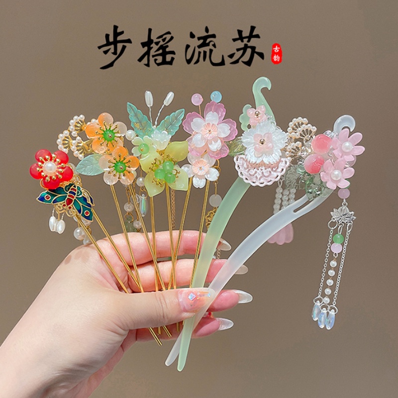 Trâm Cài Tóc Tua Rua Hóa Trang Cổ Điển Cao Cấp Cho Bé Gái