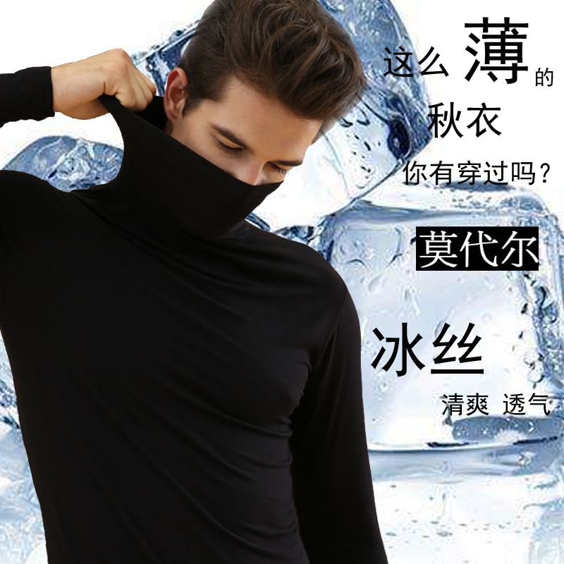 Áo Thun Tay Dài Cổ Lọ Vải Lụa Lạnh Siêu Mỏng Thời Trang Mùa Hè Thu Cho Nam