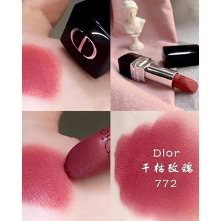 Son Dior lì matte màu 772 mini