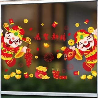 Decal Tết 2025 2024-Decal Trang Trí Tết 2025  2024 | dây treo | phụ kiện | decor | nhà cửa | ngày Tết