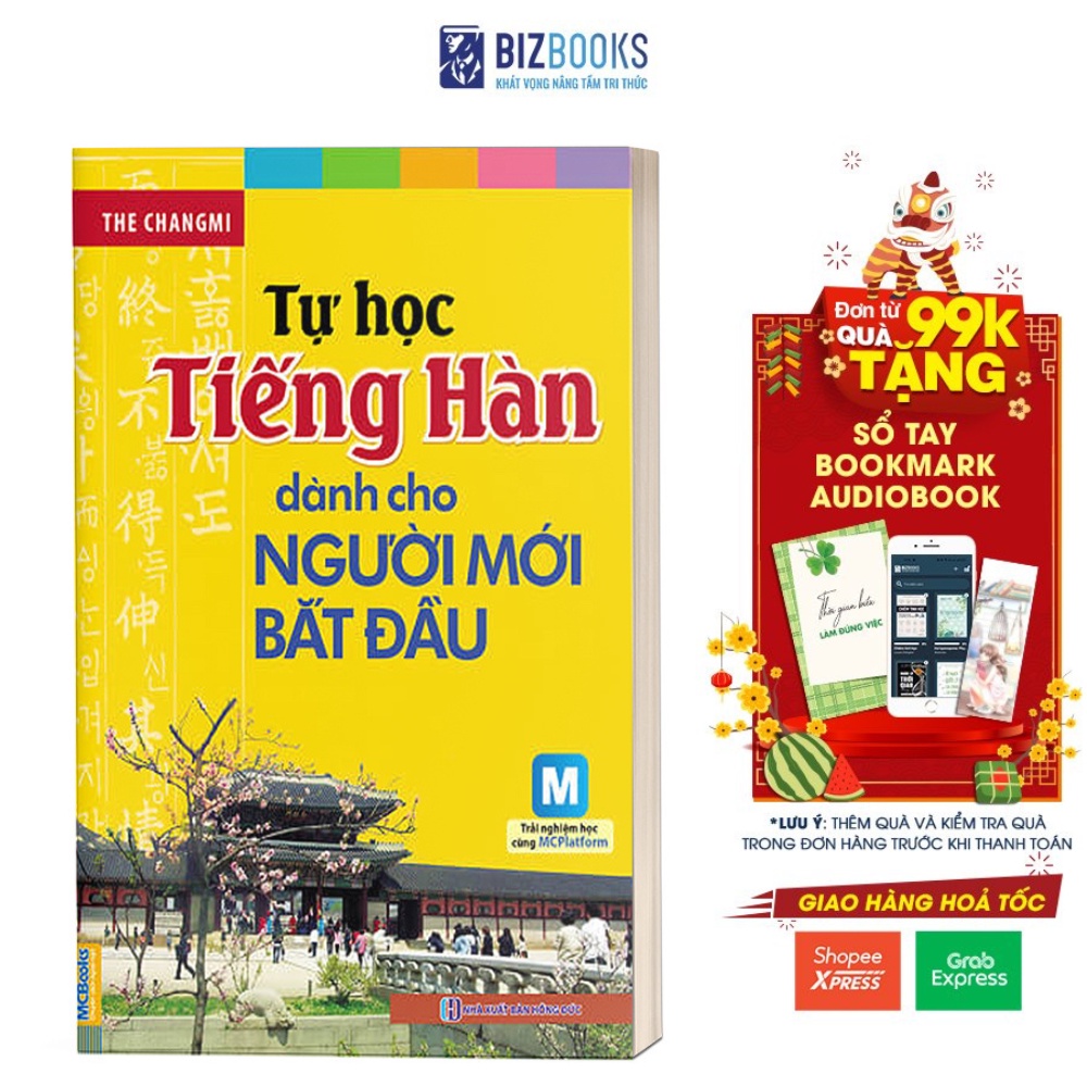 Sách - Tự Học Tiếng Hàn Dành Cho Người Mới Bắt Đầu - Học Kèm App Online - Bizbooks Tặng Sổ Tay, Bookmark