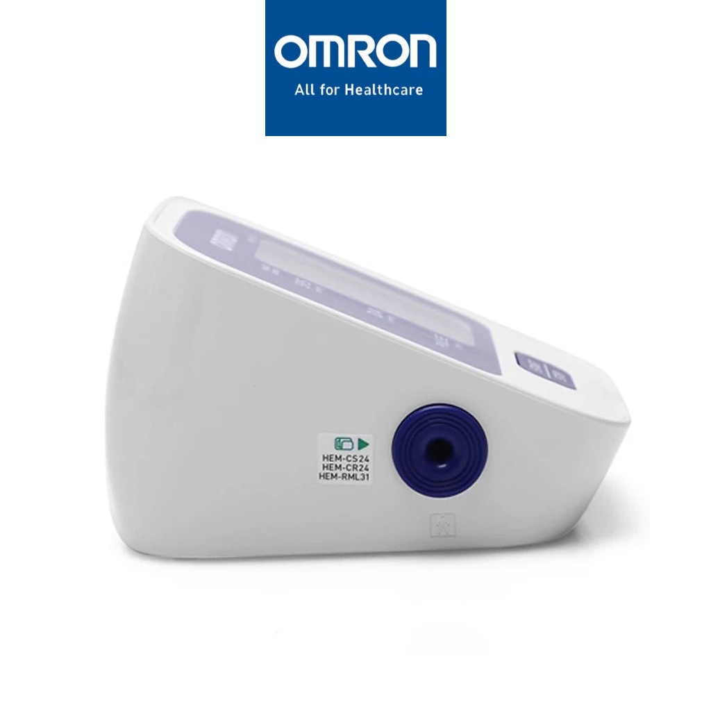 Máy đo huyết áp điện tử OMRON HEM-8712 bảo hành 5 năm chính hãng