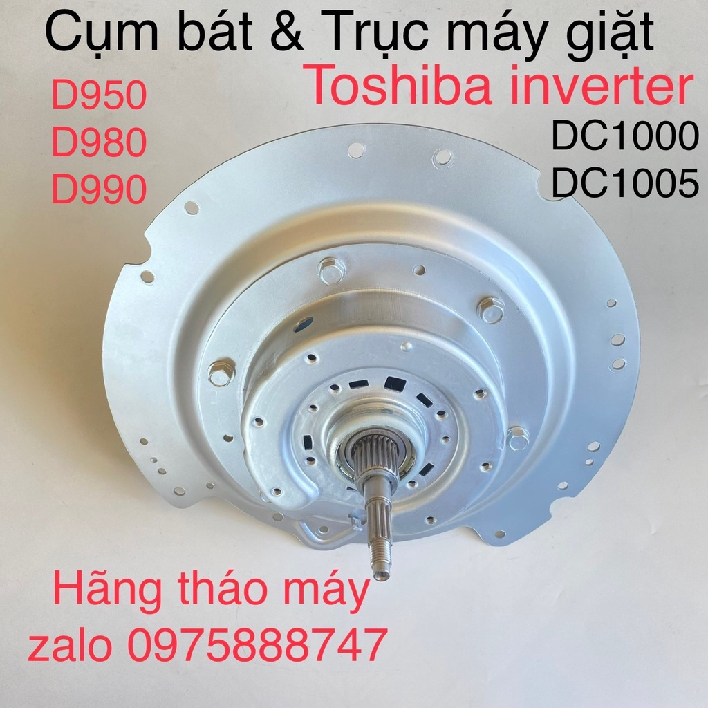 Cụm bát & trục máy giặt Toshiba inverter