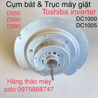 Cụm bát & trục máy giặt Toshiba inverter