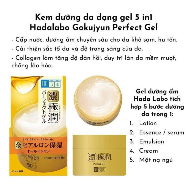 Gel Cấp Ẩm Dưỡng Trắng Da Chống Lão Hoá 5in1 HADALABO Gokujyun Perfect Gel Nội Địa Nhật 100g, Hada Labo Nhật Bản (Vàng)