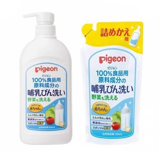Nước rửa bình sữa Pigeon nội địa Nhật (chai 800ml - túi 700ml)