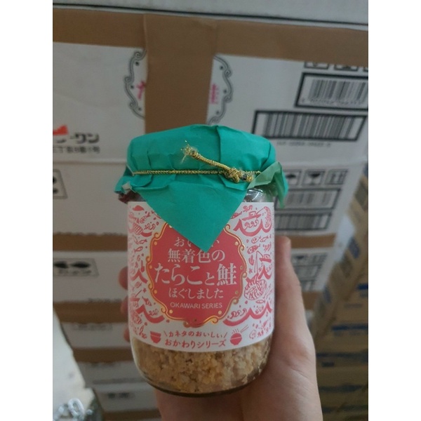 Ruốc cá hồi trộn trứng cá tuyết Nhật Bản 120g
