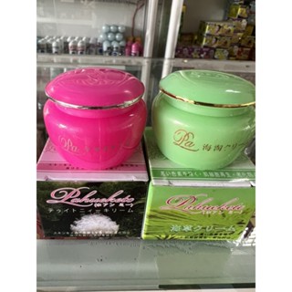 Kem Tuyết Nhĩ PAHUEKETO (XANH) CHÍNH HÃNG