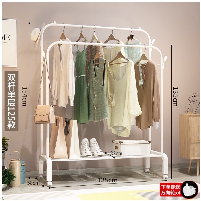 HÀNG MỚI VỀ Giá treo quần áo 2 Khung 1 Tầng Có Bánh Xe ,Giá treo quần áo các loại khung kim loại nhập khẩu (NC26)