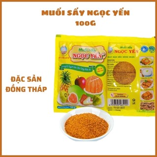 Muối Sấy Ngọc Yến Chấm Hoa Quả - Đặc sản Đồng Tháp Chính Hãng 100gr