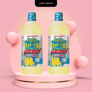 [09/2023]Dầu ăn hoa cải Ajinomoto 1000ml hàng Nhật nội địa LIKE TOKYO