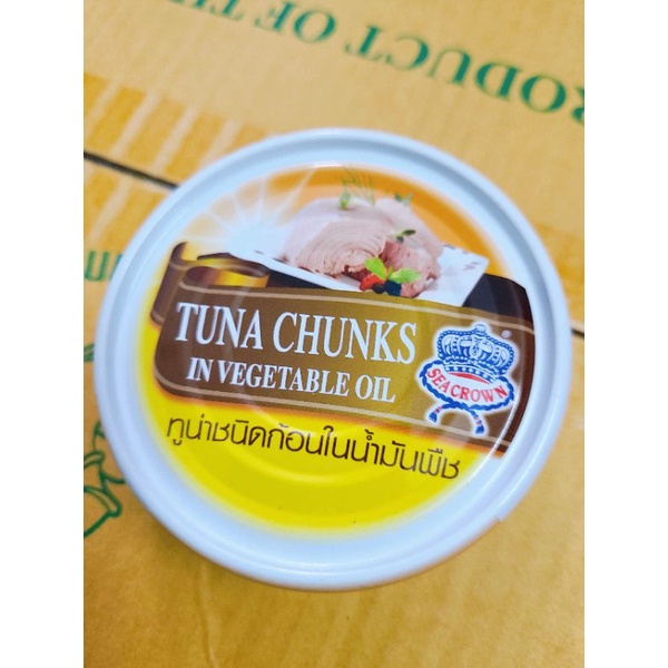 Cá ngừ ngâm dầu 140gram