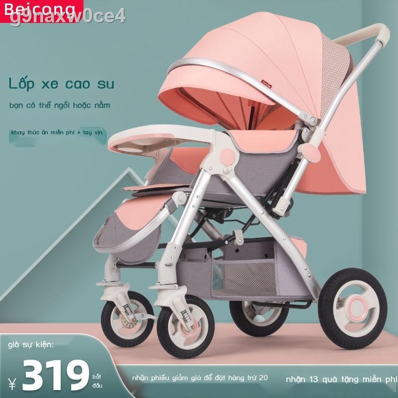 Tầm nhìn cao xe đẩy em bé có thể ngồi và nằm hai chiều ánh sáng gấp gọn di động cho bé sơ sinh xe đẩy e