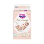 Tã/bỉm MERRIES FIRST PREMIUM siêu mềm (gấp 2 merries thường)