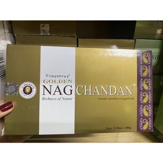 [PBMC] Hương N a g Chandan que (hộp lớn 12 hộp nhỏ)