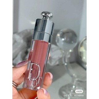 SON DƯỠNG DIOR MAXIMIZER UNBOX MẪU MỚI 2022