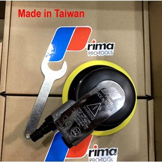 Máy chà nhám rung PRIMA 5” 125mm