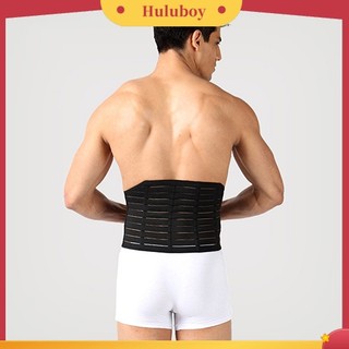 [Huluboy] Đai Nịt Bụng Đốt Cháy Mỡ Thừa Cho Nam Giới