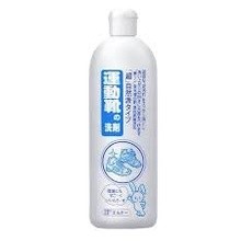 Nước giặt giày cao cấp Kose 500ml