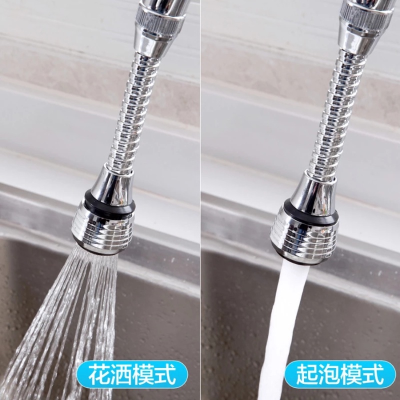 Đầu Nối Vòi Nước Áp Suất Cao Xoay 360 Độ Tiết Kiệm Nước Tiện Dụng