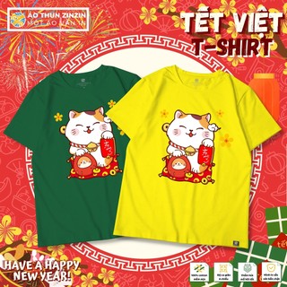 Áo thun tết mèo thần tài cổ tròn 100 phần trăm cotton 4 chiều mềm mịn, thoáng mát, thấm hút mồ hôi (mẫu 7)