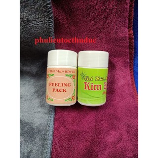 Gel lột mụn dạng hũ 60g Peeking pack/ Nha đam