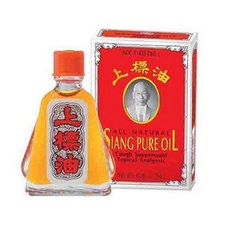 Dầu thái đỏ siang pure oil