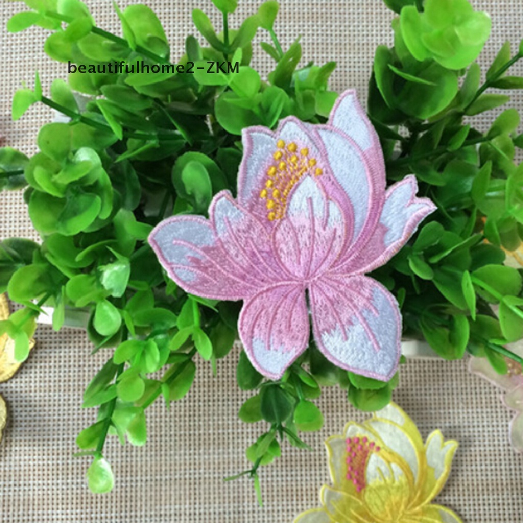 Miếng Vá Ủi Quần Áo Thêu Hình Hoa Sen DIY