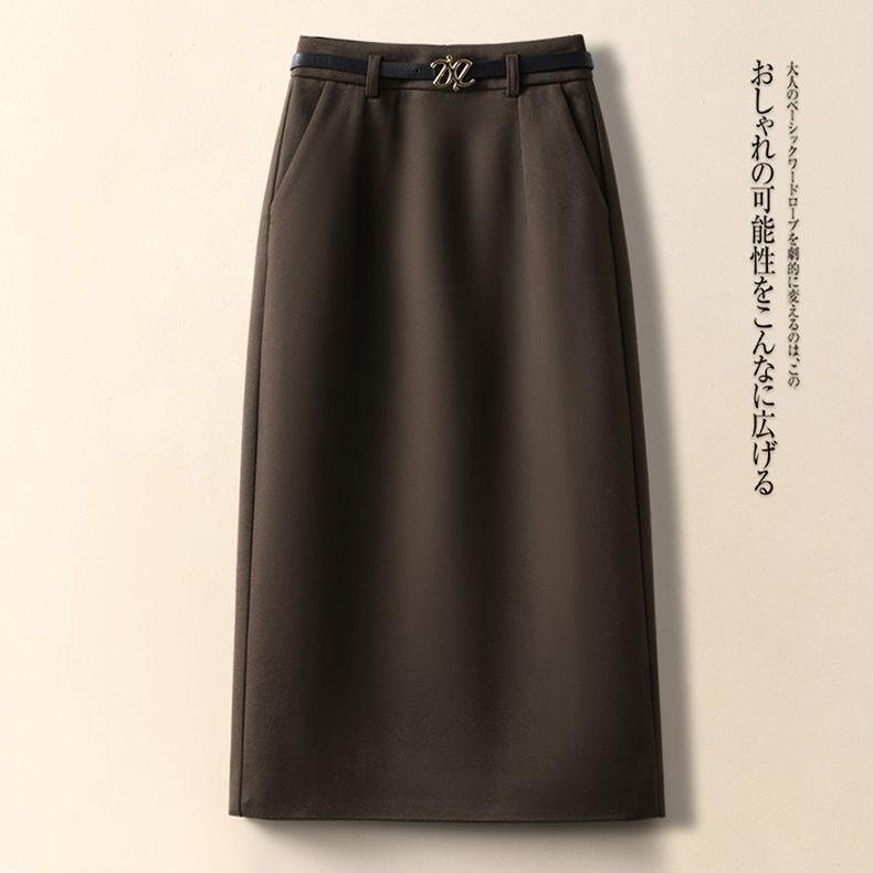 Chân Váy Len Chữ a Lưng Cao Thời Trang Thu Đông 2022 Mới Cho Nữ