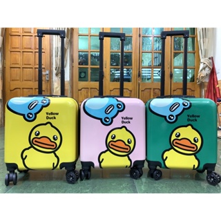 Vali trẻ em size 18 - in hình thỏ vịt 3d