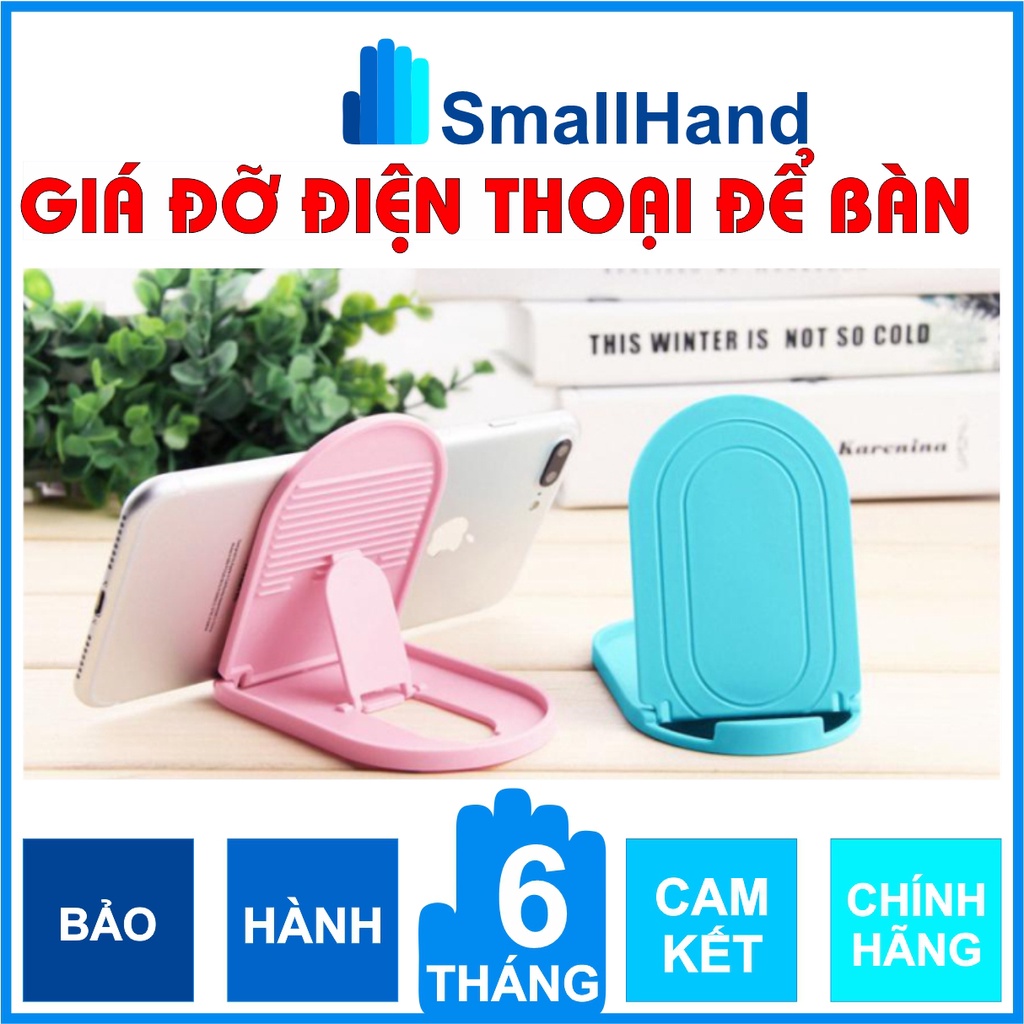 Giá đỡ điện thoại để bàn làm việc – Kiểu dáng gọn và tiện lợi – Kẹp điện thoại | BigBuy360 - bigbuy360.vn