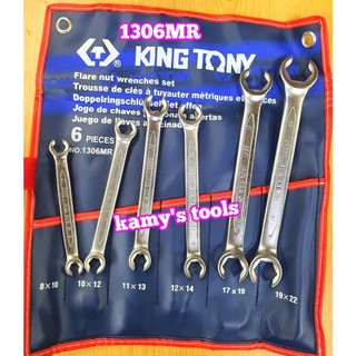 Bộ cờ lê mở ống dầu, vòng chẻ kingtony model 1306mr 6 chi tiết từ 8-22mm