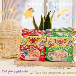 Mì Nissin chú hề Nhật Bản cho bé