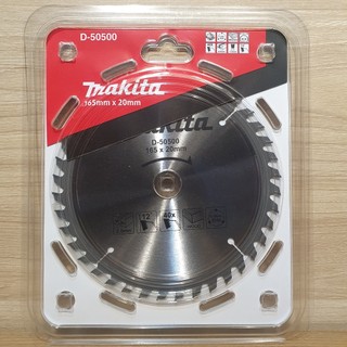 Lưỡi cắt gỗ 165mm 40 răng makita d-50500