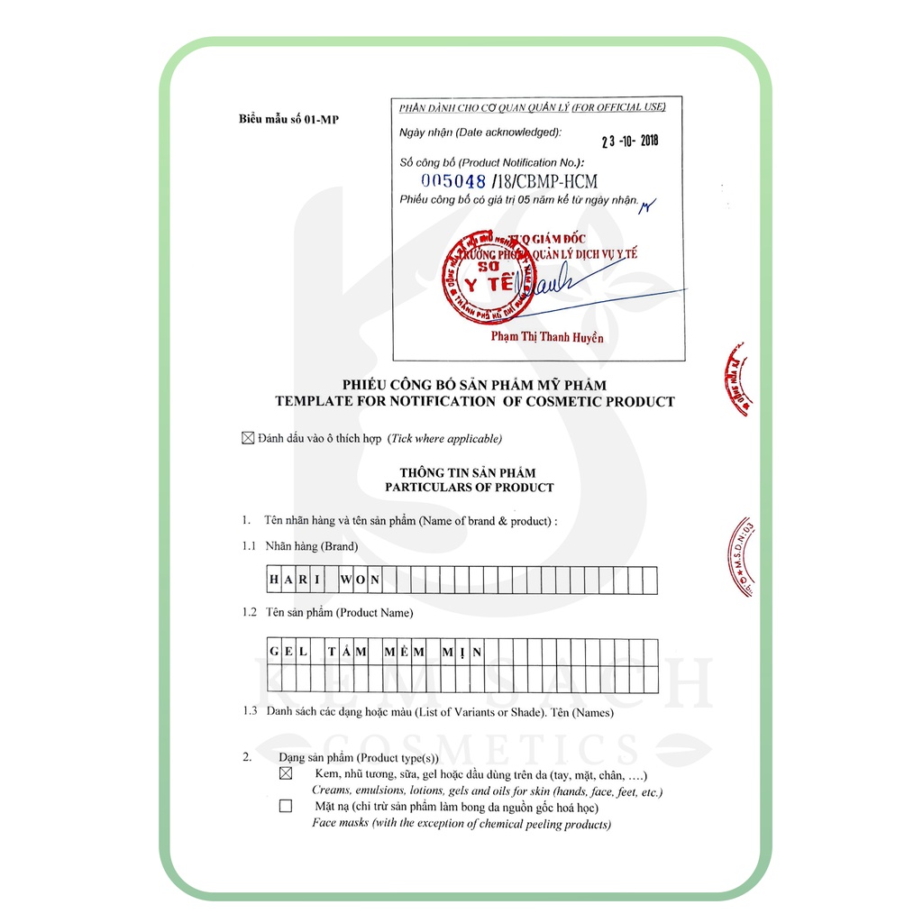 Sữa Rửa Mặt Vitamin Olee Làm Sạch Da Và Kiểm Soát Nhờn