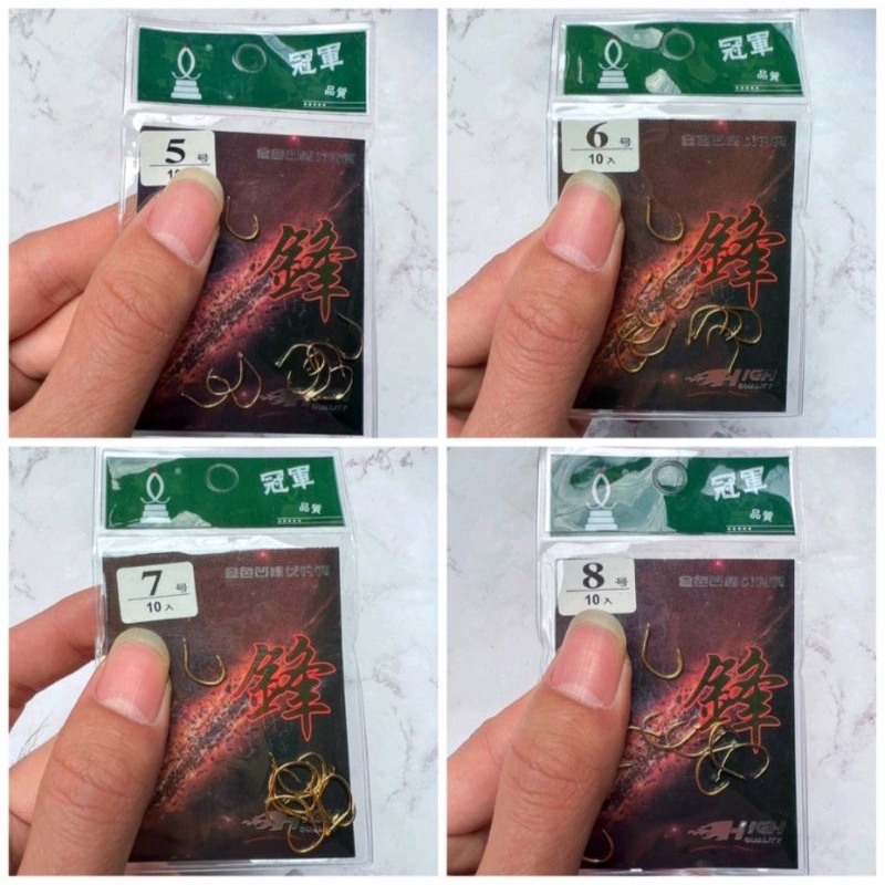 Lưỡi câu cao cấp Kim cang chép siêu bén