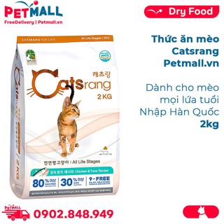 Thức ăn mèo Catsrang 2kg - Dành cho mèo mọi lứa tuổi, nhập Hàn Quốc Petmall