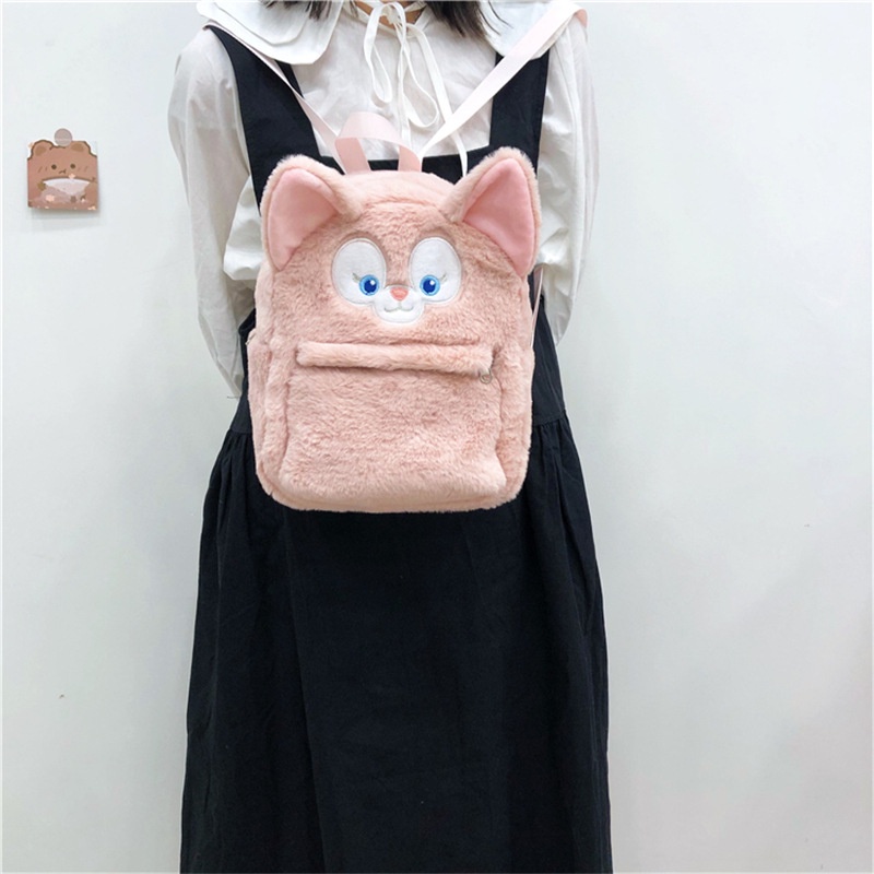 Ba Lô Đi Học Hình Cáo Hoạt Hình Dễ Thương Cho Nữ