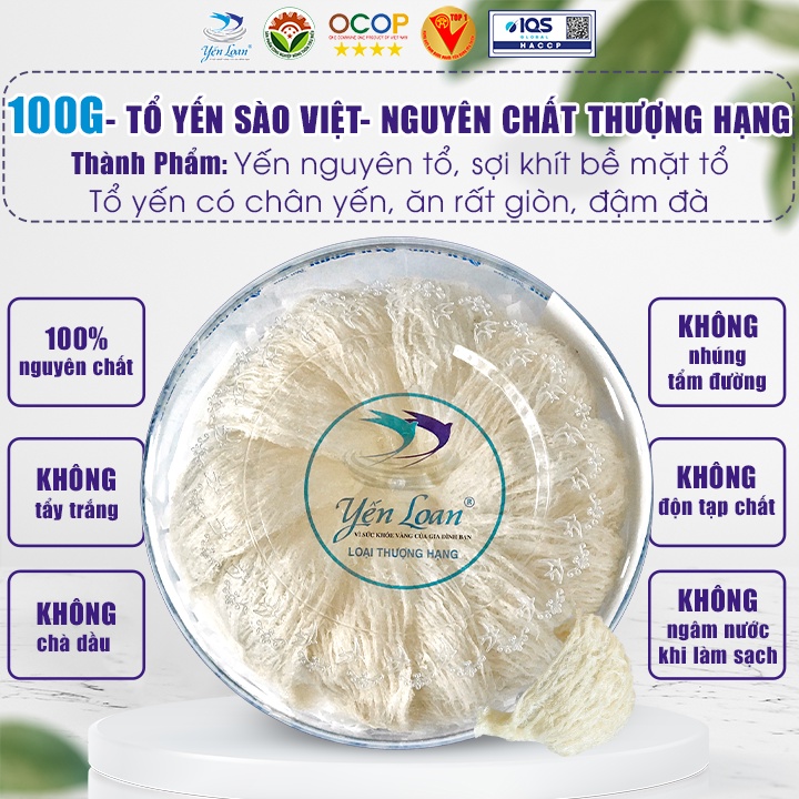 Tổ Yến Sào Thượng Hạng Yến Sào Yến Loan - Hộp 100g Yến Sào Nguyên Chất Cao Cấp Cho Trẻ Em Và Người Lớn Tuổi Làm Quà Tặng