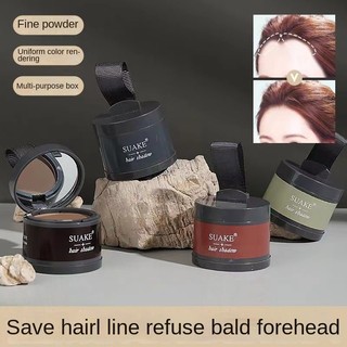Phấn Phủ Chân Tóc Suanke Kèm Phấn Phủ Màu Đen / Nâu