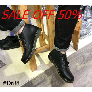 Doctor Martin Doctor 88-DR88 boot cổ lửng