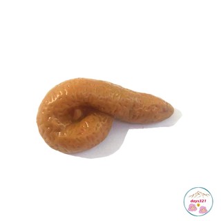 Đồ Chơi Troll Cực Mạnh - Cục Shit Giả