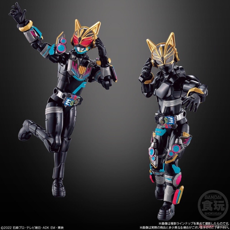 Mô Hình Shodo Sodo So-Do Geats Id 3 Chính Hãng Bandai