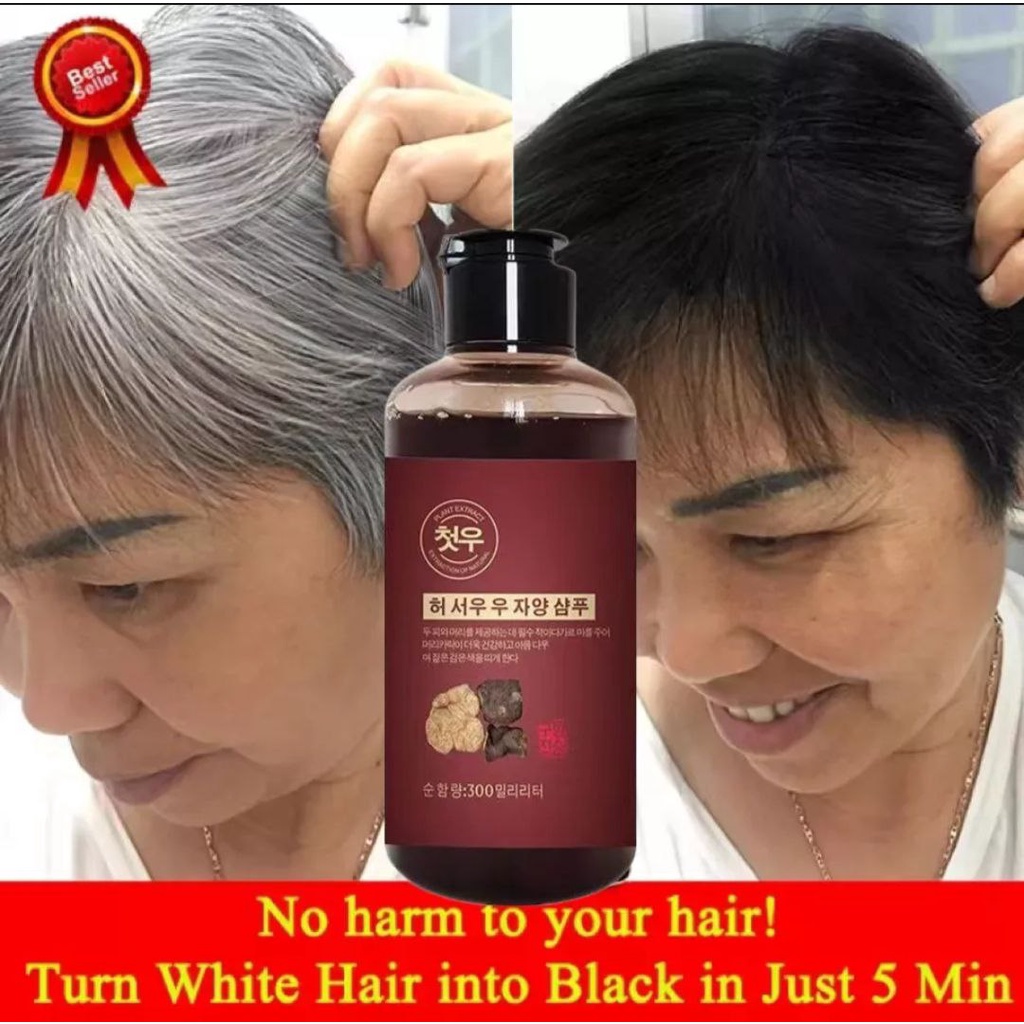 Dầu gội đen tóc loại bỏ tóc bạc tinh chất thực vật hữu cơ Hàn Quốc 300ml