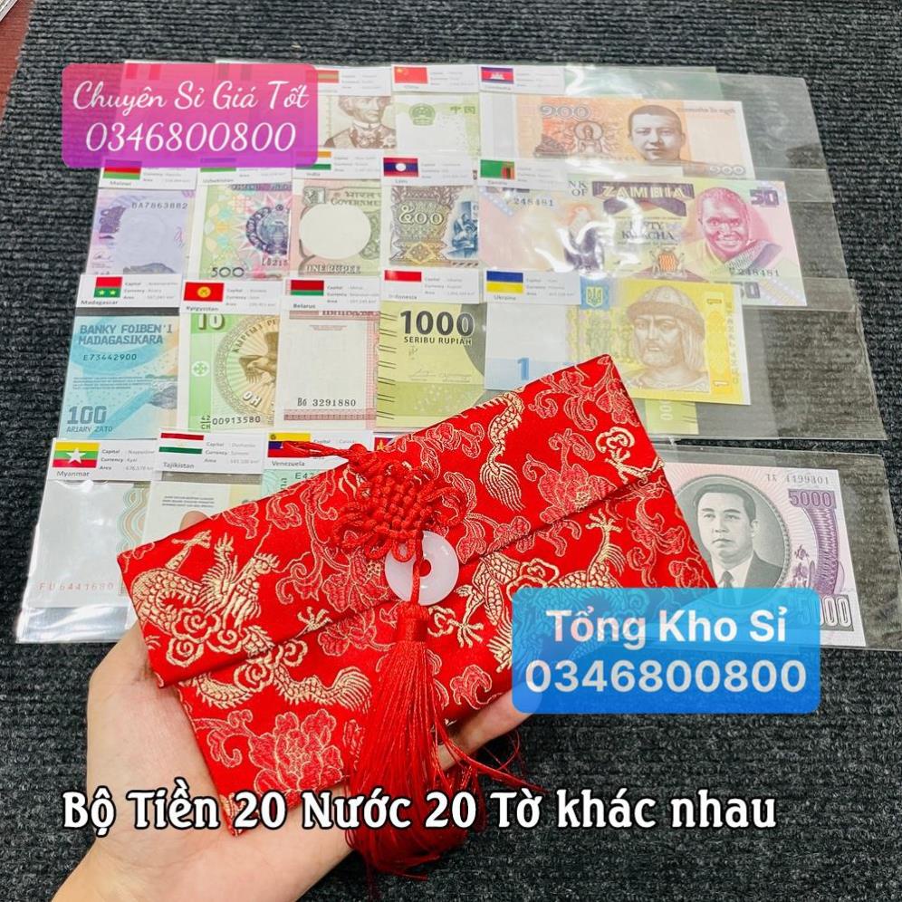 Bộ Tiền Kỷ Niệm Sưu Tập 20 Nước(Quốc Gia) Khác Nhau Kèm Bao Lì Xì Vải Gấm