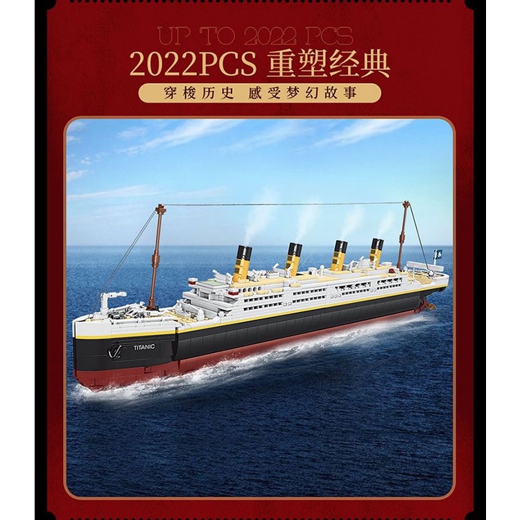 Bộ Đồ Chơi Lắp Ráp Tàu Titanic 10294